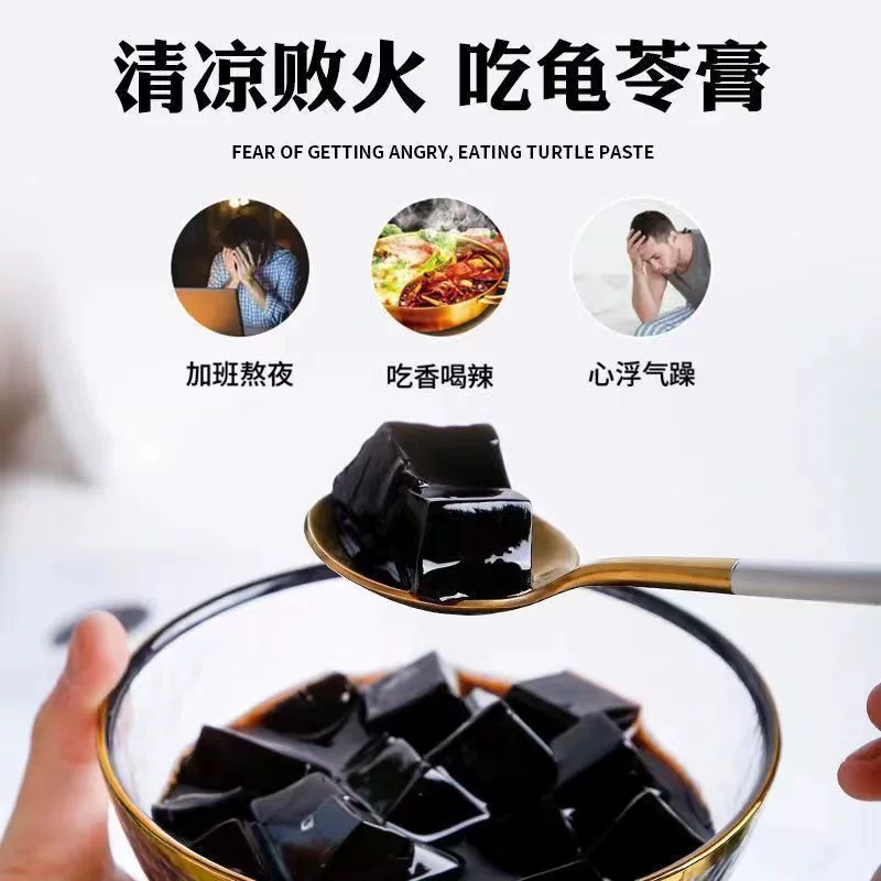 双钱牌梧州双钱牌龟苓膏180g×12盒 28.73元 - 线报酷