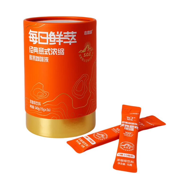 连咖啡每日鲜萃特浓咖啡液15g×36条 2件 57元 - 线报酷