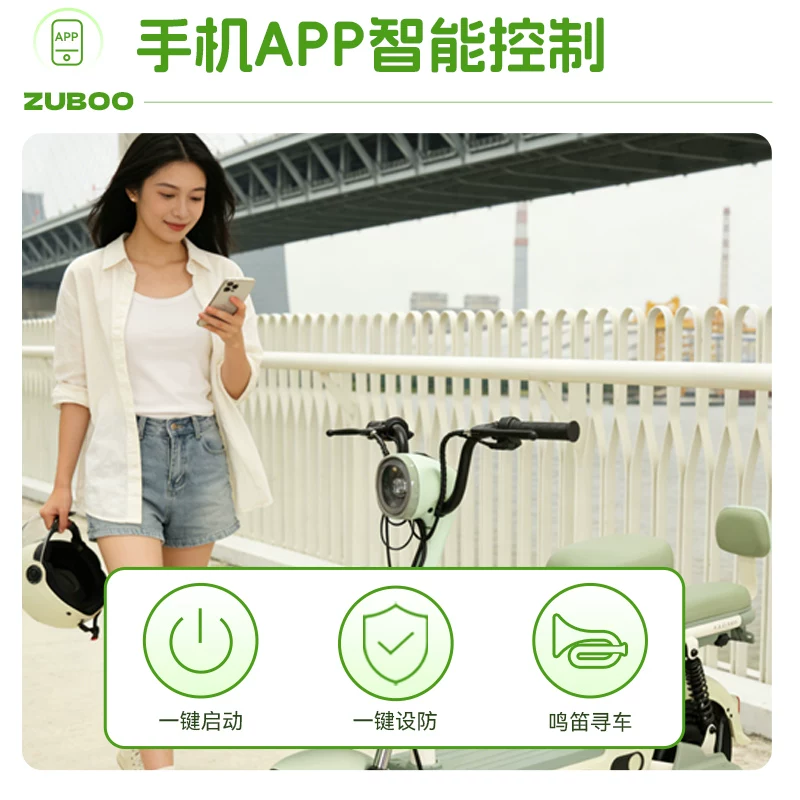 五星钻豹TDT056Z电动车48V22AH 1283.08元 - 86线报