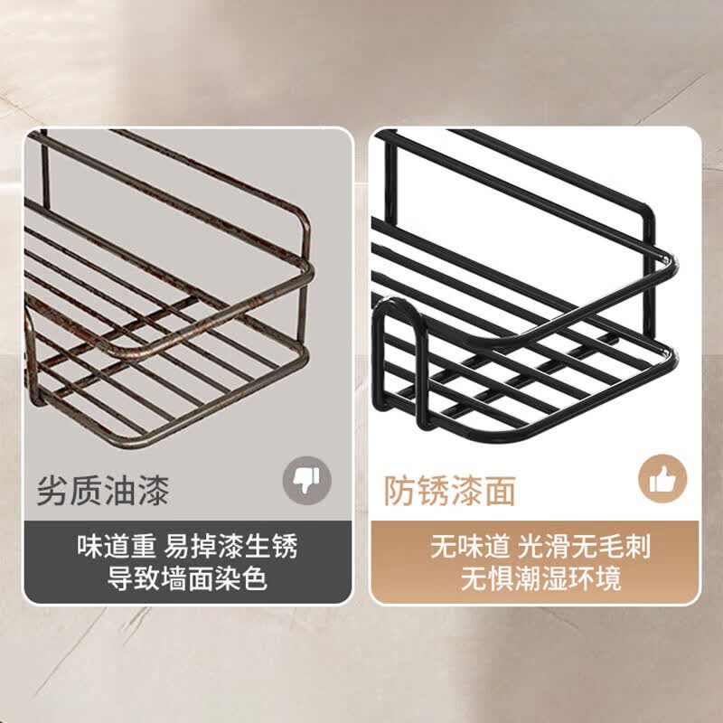 卫生间置物架厕所洗手间架子壁挂式收纳架免打孔挂墙上浴室收纳架 1.66元 - 86线报