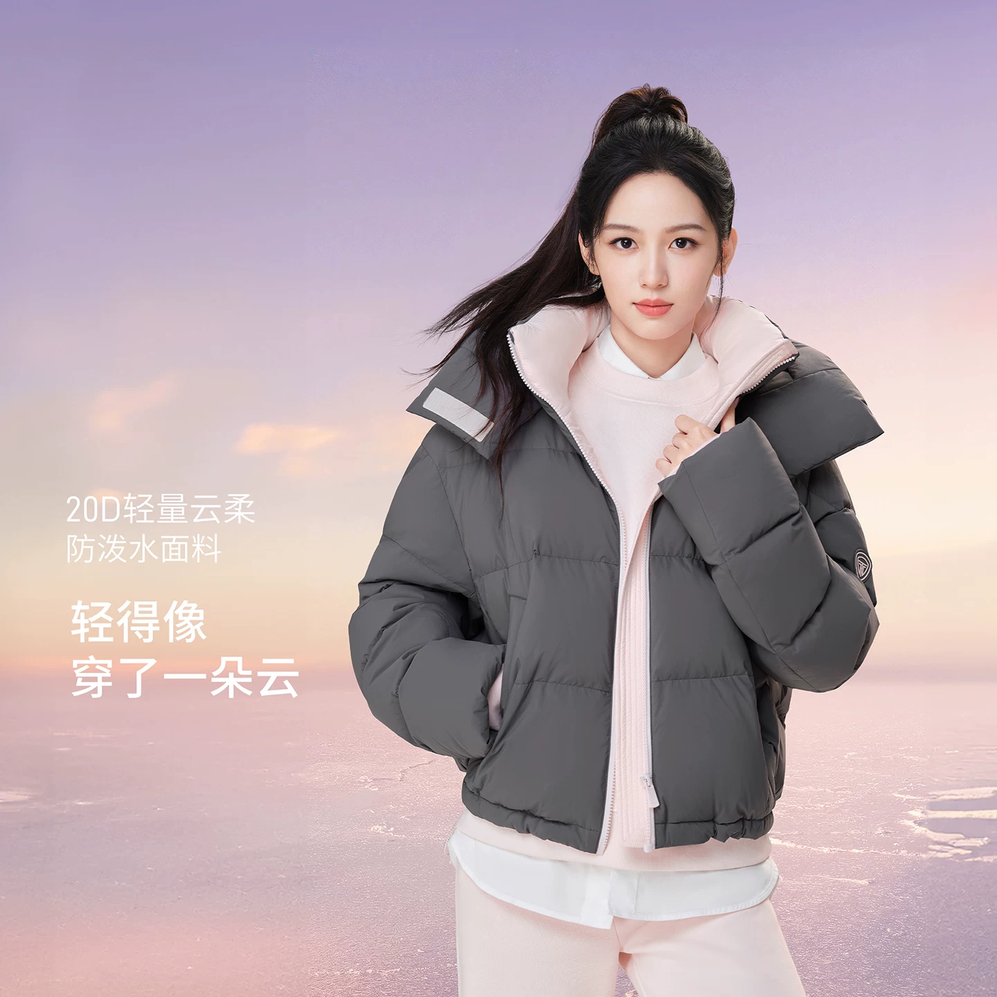 坦博尔冬季羽绒服女短款可脱卸帽保暖面包外套 294.82元 - 86线报