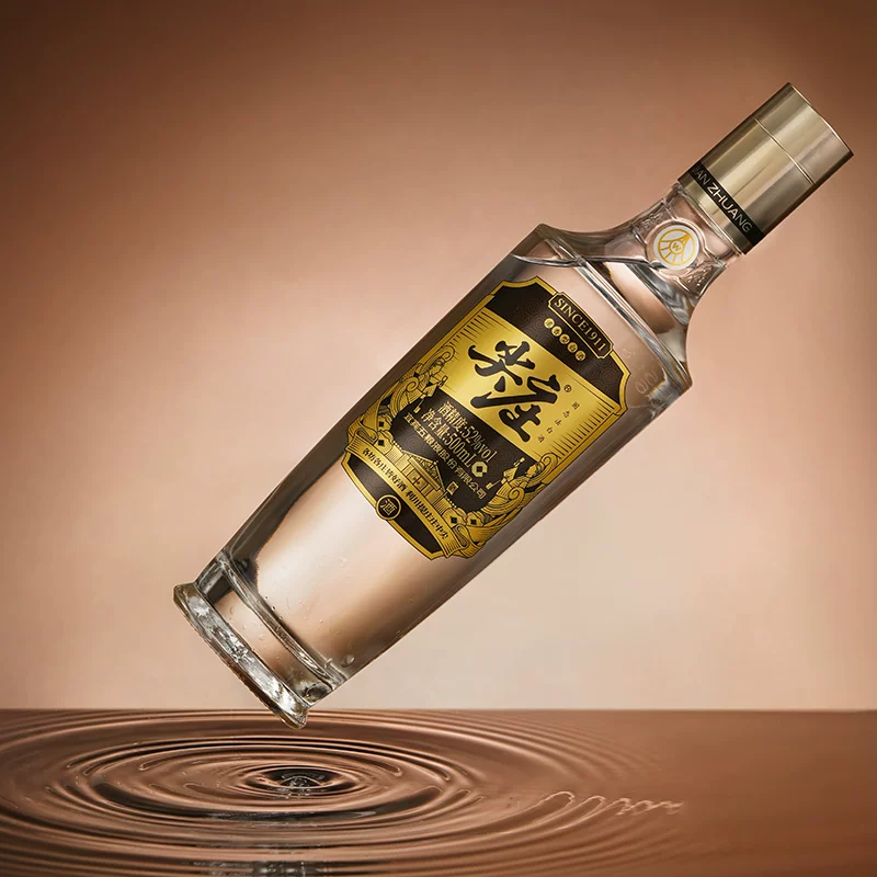 尖庄 52%vol 浓香型白酒 瓶 礼盒装 500ml*4瓶 183.95元 - 86线报