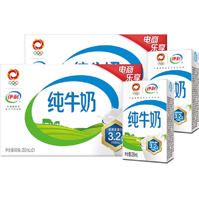 伊利全脂纯牛奶250ml×42盒 61.09元 - 86线报