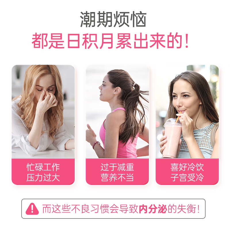 NOROMEGA呵护卵巢120粒月见草油精华海豹油胶囊深海鱼油成人女性经期调理 162.46元 - 86线报 NOROMEGA呵护卵巢120粒月见草油精华海豹油胶囊深海鱼油成人女性经期调理 162.46元 - 86线报