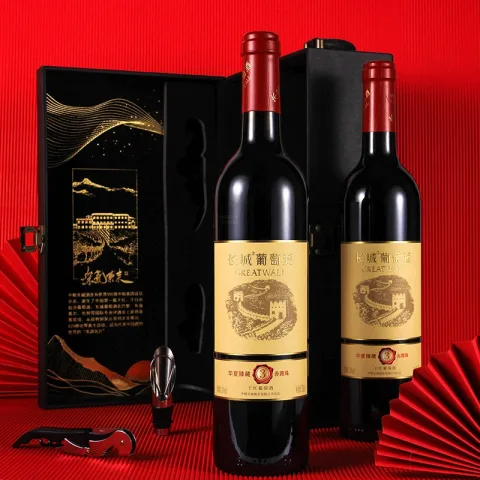 长城葡萄酒 长城 盛藏 红葡萄酒 2022年 750ml*2瓶 礼盒装 91元 图片 1