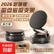 线报图片