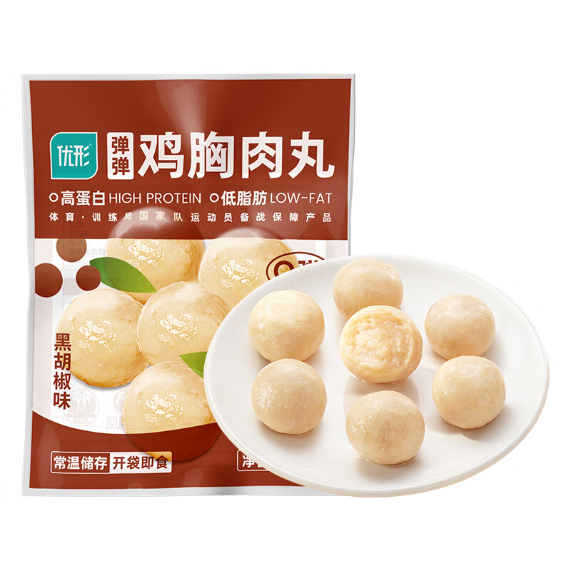 优形开袋即食鸡胸肉丸黑胡椒48g*20袋 39.9元 - 86线报