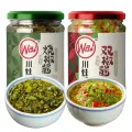 川娃子 烧椒酱230g+烧椒牛肉酱230g 券后14.8元 图片 1