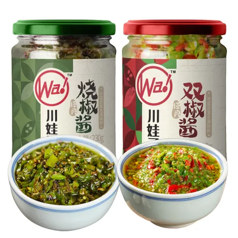 川娃子 烧椒酱230g+烧椒牛肉酱230g 券后14.8元 图片 1