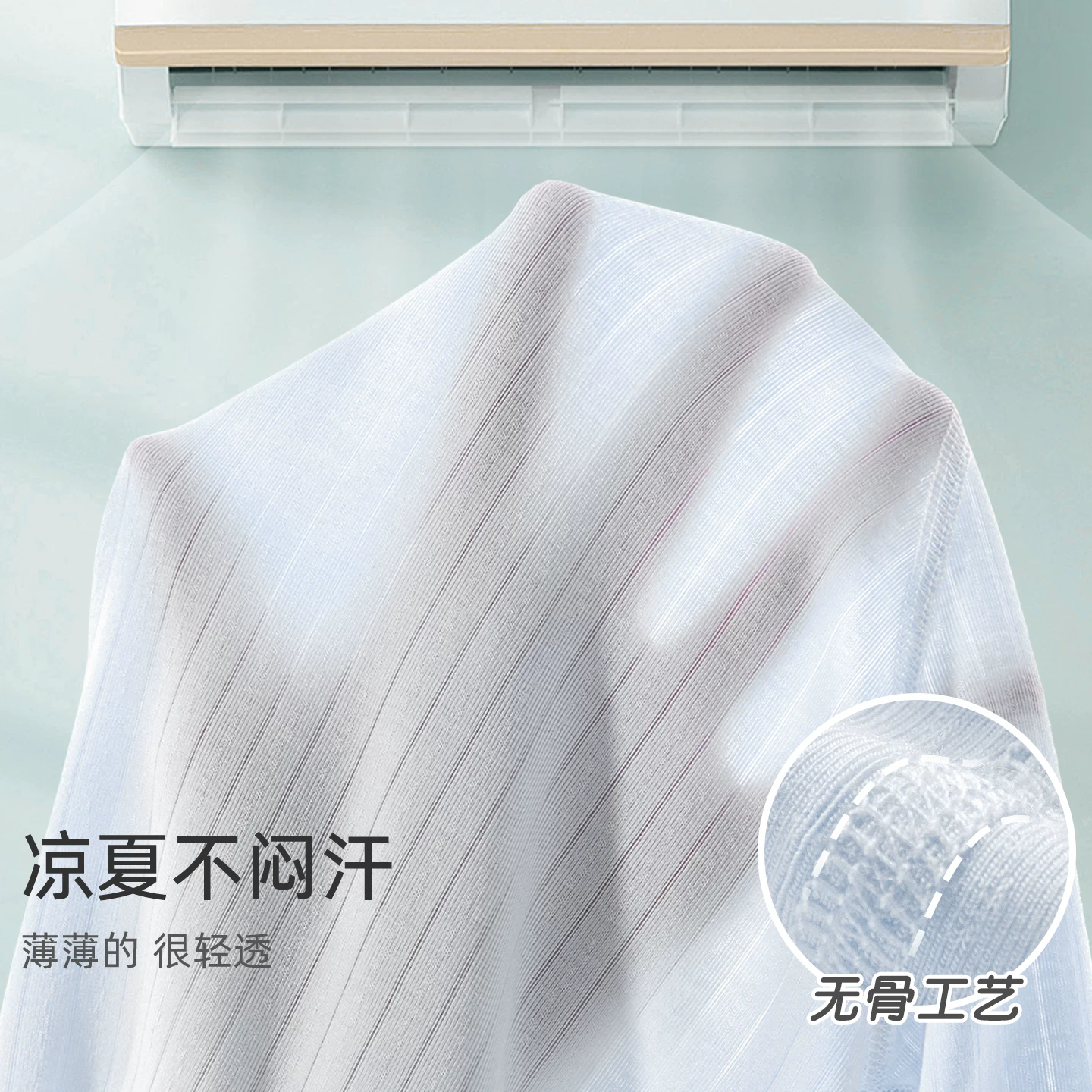 吉启萌婴儿连体衣夏季幼儿短袖薄款透气开裆哈衣睡衣新生儿衣服宝宝夏装 21元 - 86线报