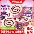 线报图片