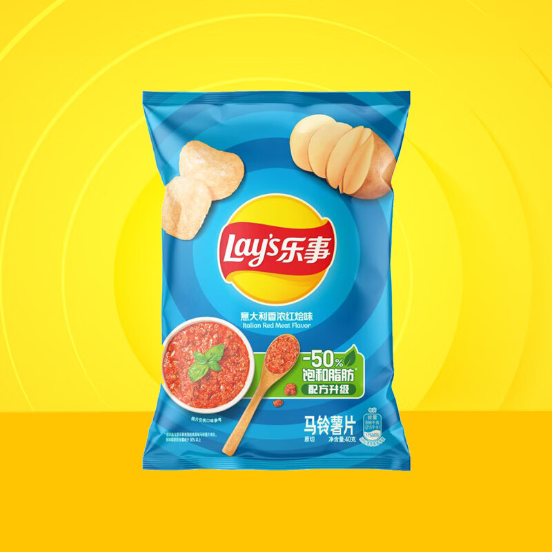 乐事经典/大波浪/奇多系薯片 玉米棒 袋装罐装 任选 2.13元 - 86线报 乐事经典/大波浪/奇多系薯片 玉米棒 袋装罐装 任选 2.13元 - 86线报