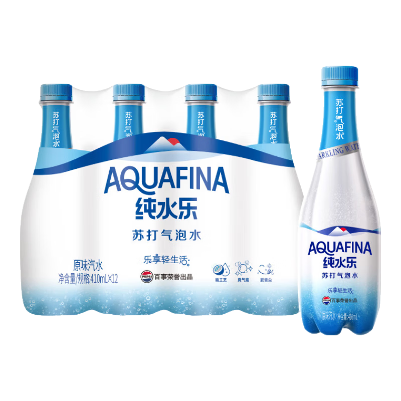 百事纯水乐碳酸饮料410ml×12瓶 15.99元 - 线报酷
