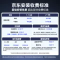 美的 风尊三代系列 KFR-35GW/MXC3 新一级能效 壁挂式空调 1.5匹 1869.85元 图片 1