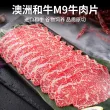 线报图片