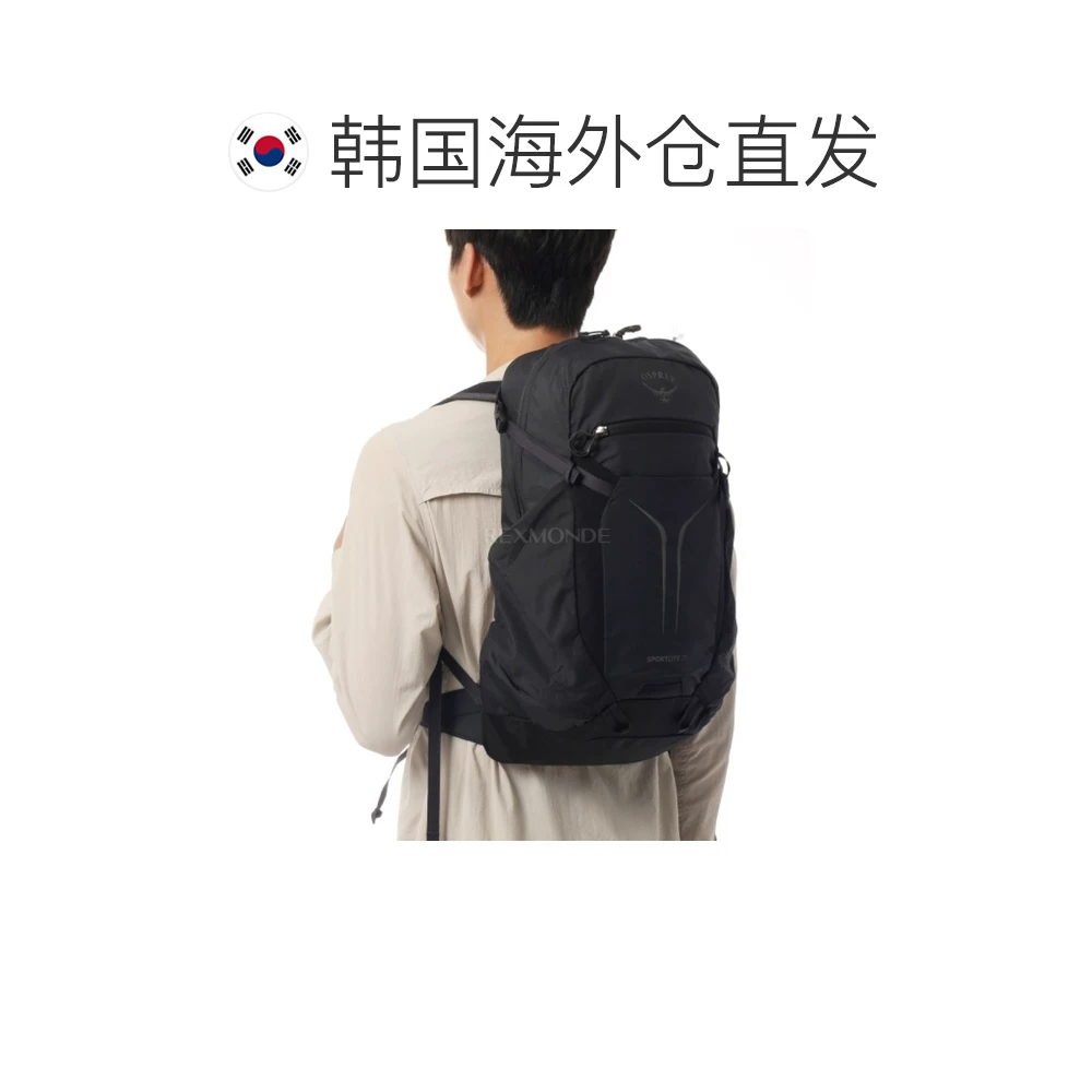 OSPREY星光SPORTLITE户外双肩包22L 470.25元 - 线报酷