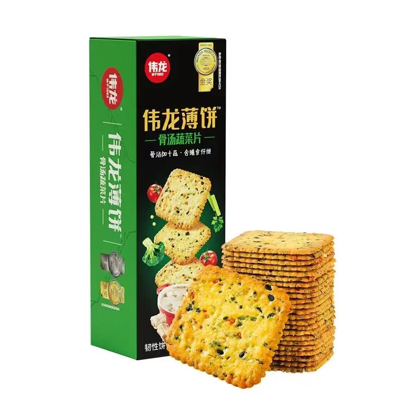 伟龙经典香葱鸡片十蔬骨汤片1盒三款口味 4.65元 - 折送网