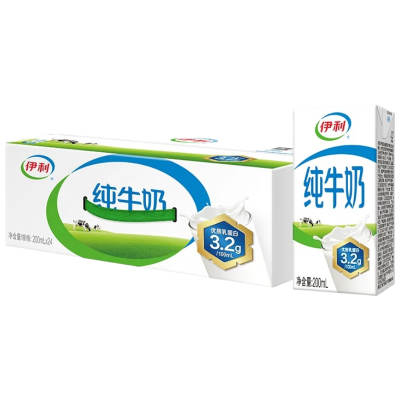 伊利3.2全脂纯牛奶利乐砖200ml×24盒 35.9元 - 86线报 伊利3.2全脂纯牛奶利乐砖200ml×24盒 35.9元 - 86线报