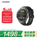 限移动端、京东百亿补贴：华为 WATCH GT 5 Pro 智能手表 46mm 曜石黑 黑色氟橡胶表带 券后1103.3元 图片 1