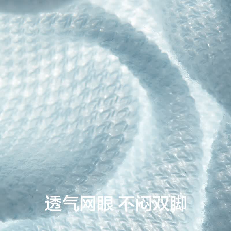 YOUKESHU男士夏薄款7A抗菌网眼透气短袜5双 14.95元 - 线报酷