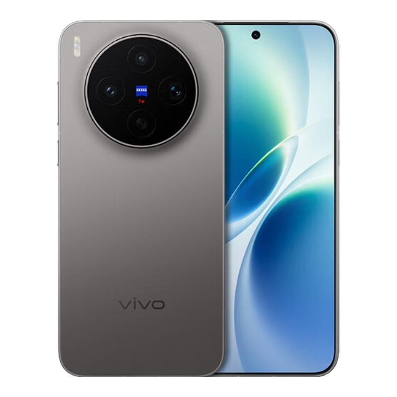vivo X300s手机钛黑12+512G 4423.71元 - 86线报 vivo X300s手机钛黑12+512G 4423.71元 - 86线报