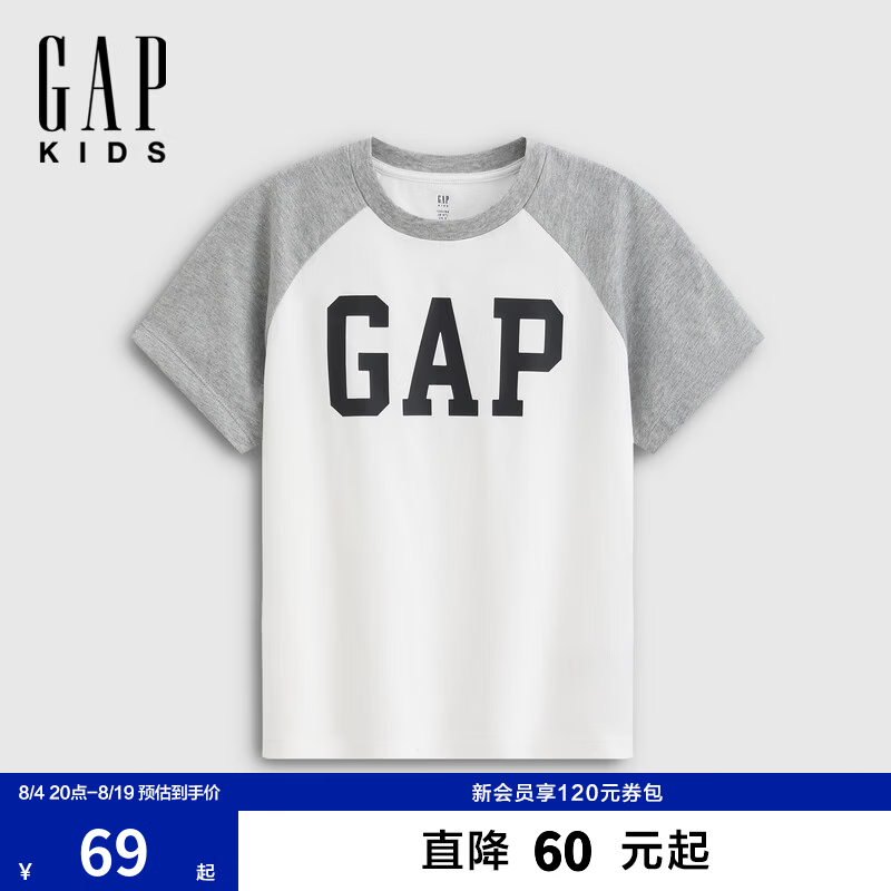 Gap男女童纯棉Logo印花插肩袖T恤浅麻灰色 34.5元 - 86线报