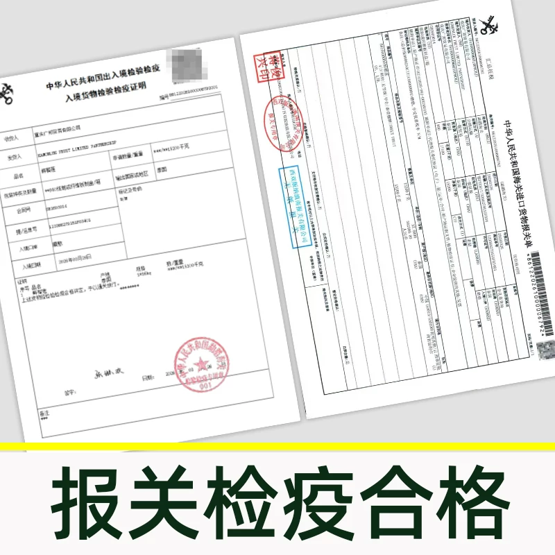 泰壹榴泰国金枕榴莲3-4斤 85.49元 - 86线报