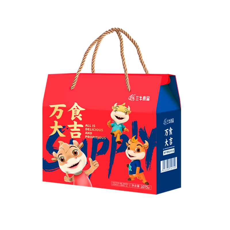三牛万食大吉饼干礼盒万年青休闲零食1107g 80.46元 - 86线报