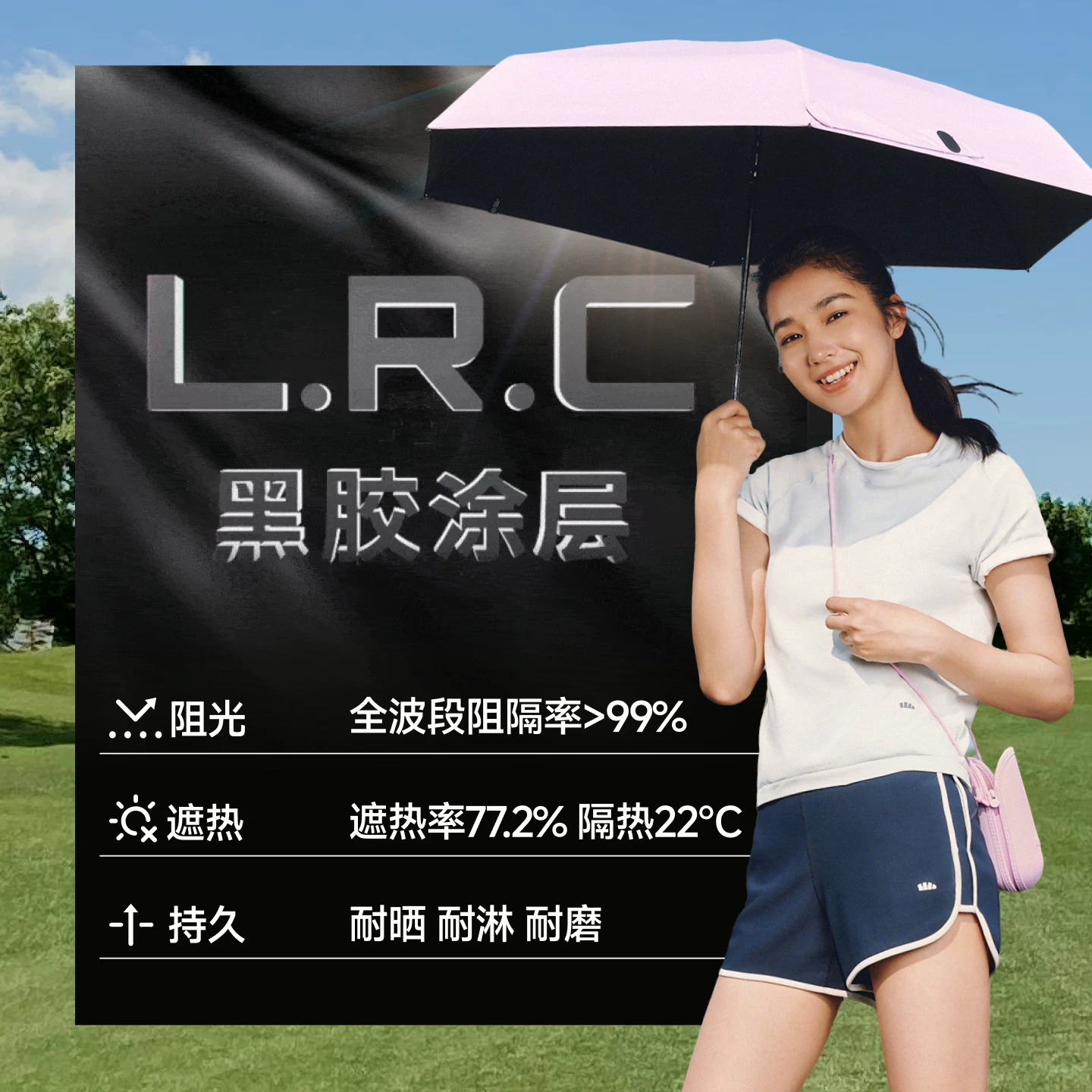 蕉下五折黑胶胶囊女士防晒伞 103.14元 - 86线报 蕉下五折黑胶胶囊女士防晒伞 103.14元 - 86线报