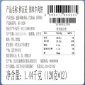 鲜京采 谷饲纯肉牛肉饼1.44kg/12片 60元（120元/2件） 图片 2