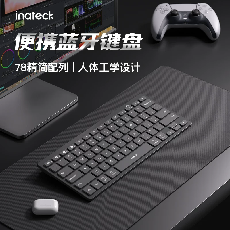 Inateck无线键盘轻薄蓝牙电脑iPad办公平板多设备链接便携静音 31.1元 - 86线报