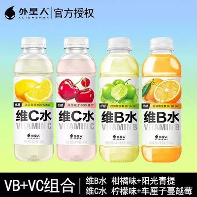 外星人维生素BC水500ml×12瓶 36.22元 - 线报酷