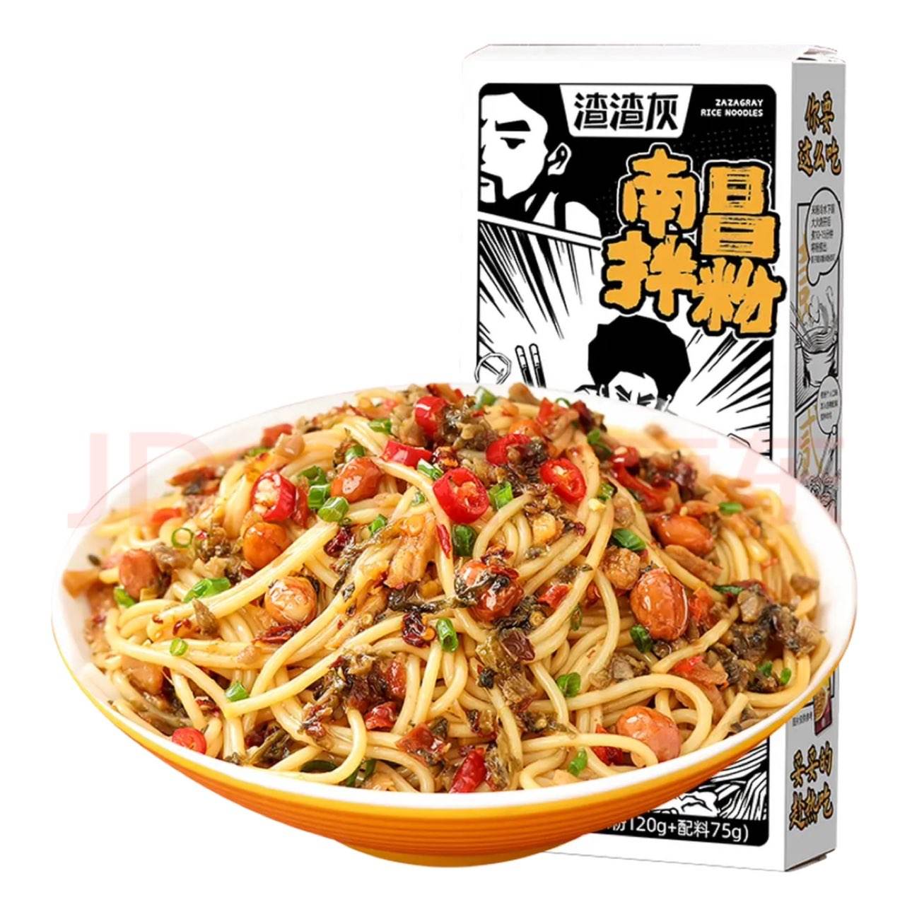 渣渣灰南昌拌粉195g香辣江西米粉 1元 - 美泡泡