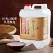 线报图片