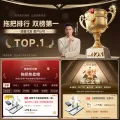 限移动端、京东百亿补贴：佳帮手 平板拖 2块布 白色 券后12.11元 图片 1