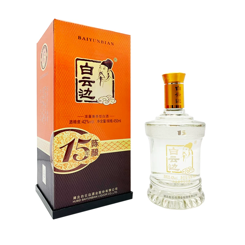 白云边15年陈酿42%vol兼香型白酒 124元 - 86线报