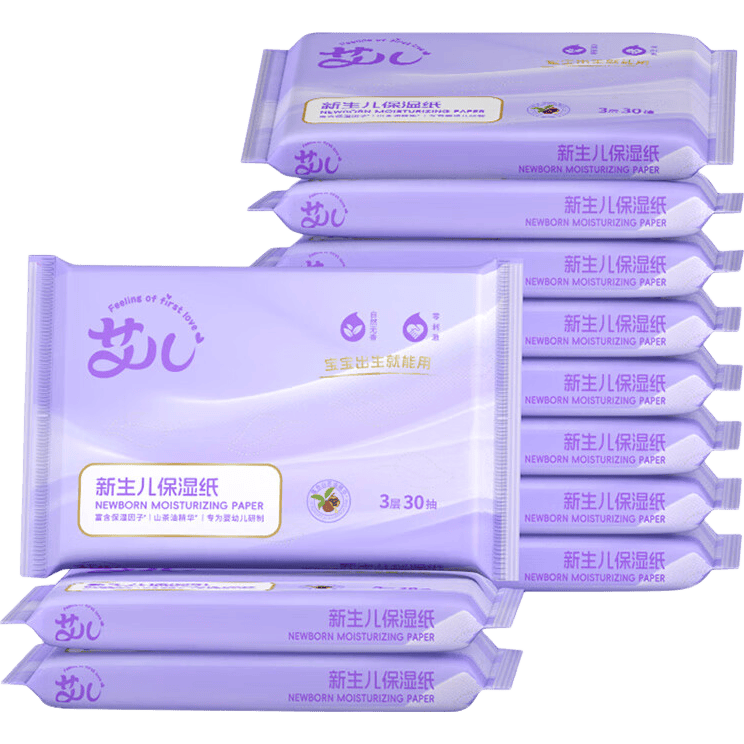 艾儿云柔巾婴儿保湿乳霜纸3层30抽×3包 0.9元 - 86线报