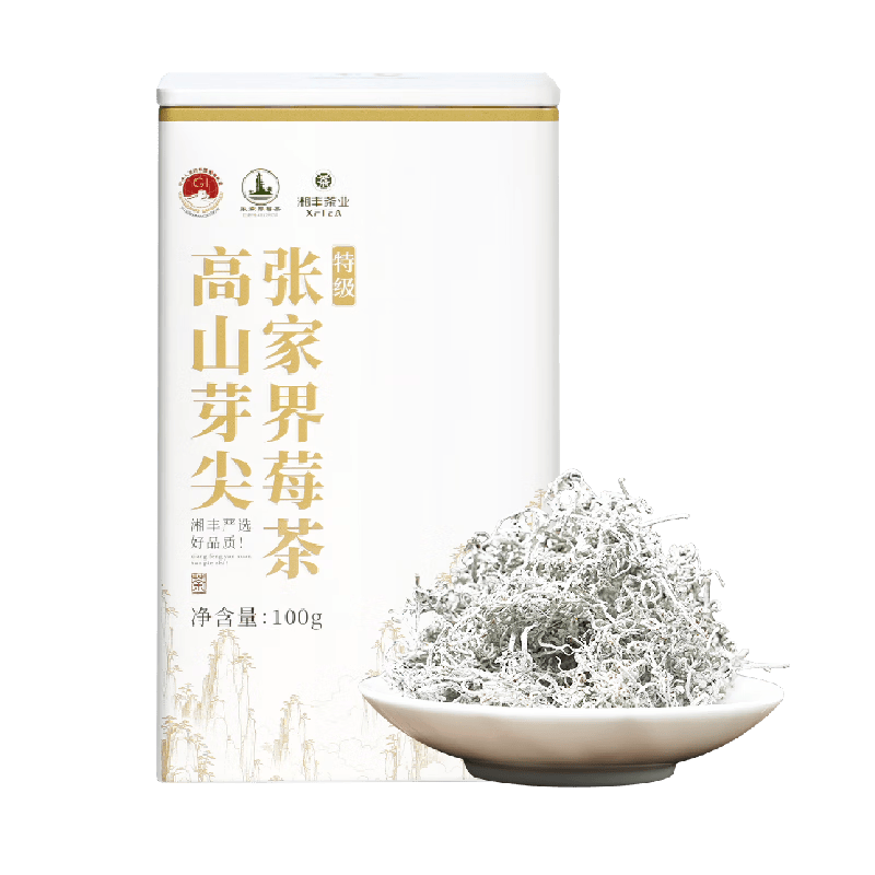 湘丰张家界莓茶100g高山龙须嫩芽尖养生茶 30元 - 线报酷
