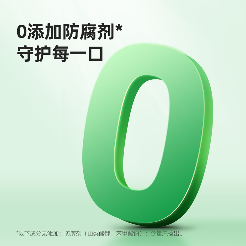 海天上等蚝油1kg挤挤瓶 4.88元 - 86线报 海天上等蚝油1kg挤挤瓶 4.88元 - 86线报