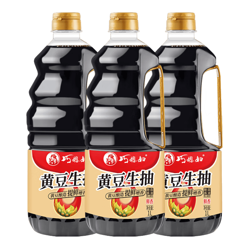 巧媳妇黄豆生抽酱油1L×3 17.9元 - 86线报