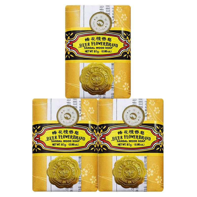 蜂花檀香皂沐浴洗澡手工香81g 3块 5.9元 - 86线报 蜂花檀香皂沐浴洗澡手工香81g 3块 5.9元 - 86线报