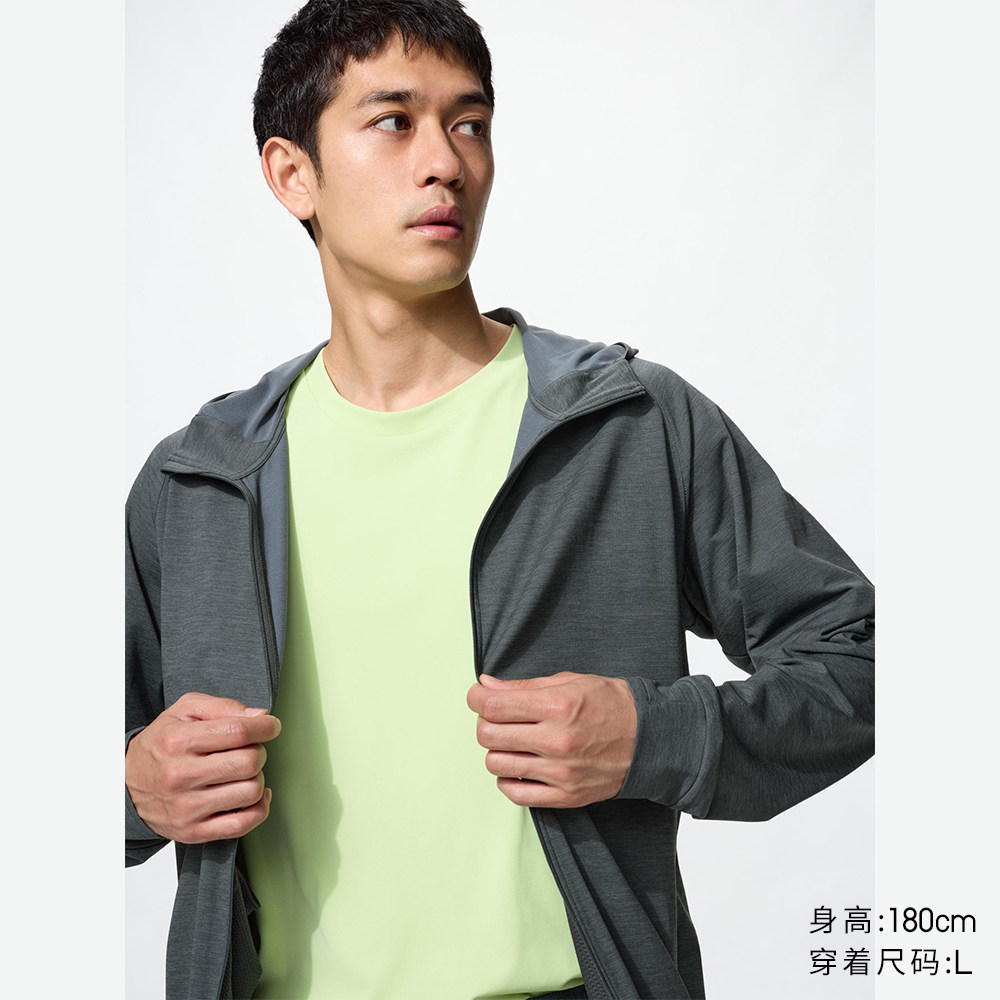 优衣库DRY-EX防晒连帽开衫男女同款 99元 - 线报酷