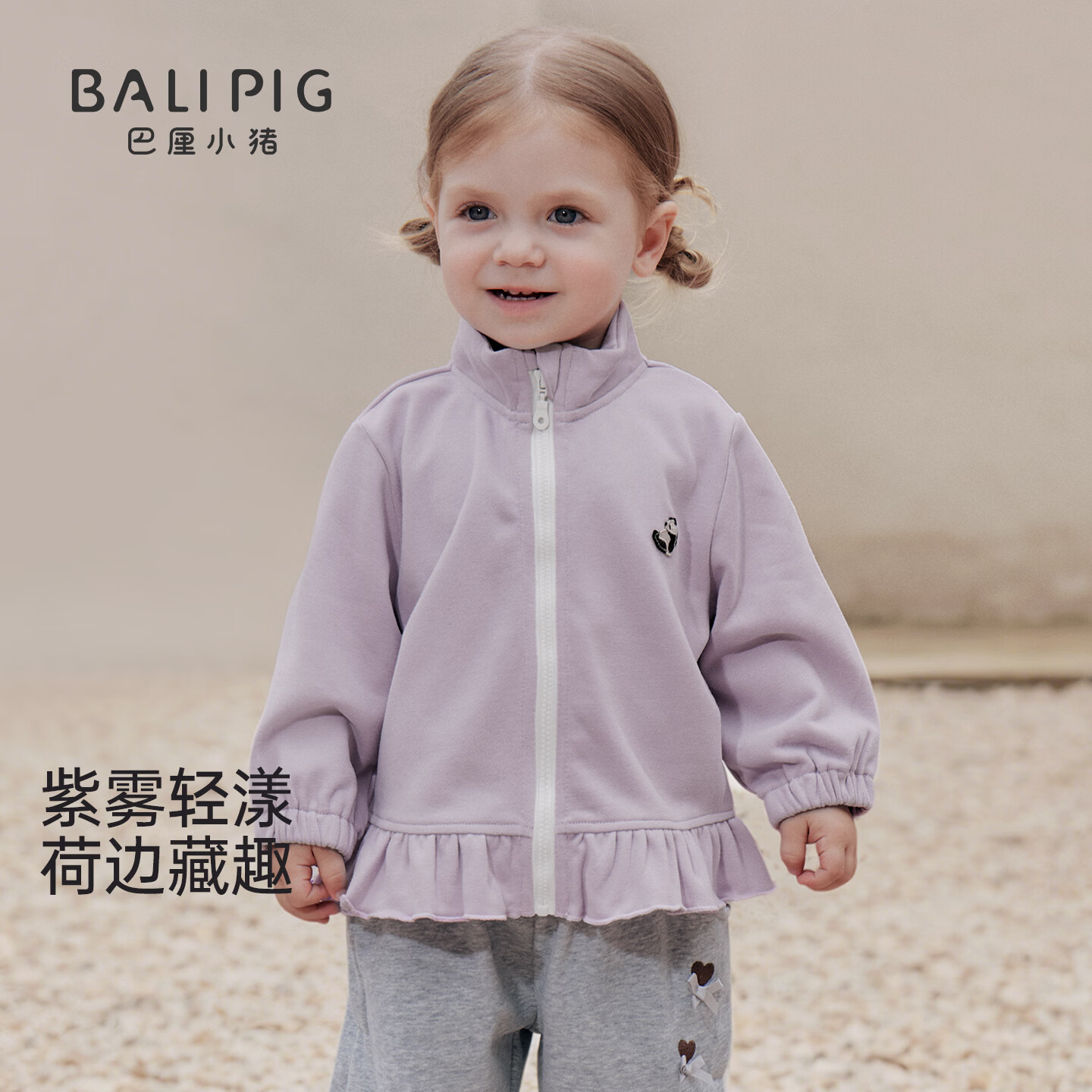 巴厘小猪毛衣/针织衫/羊绒衫 39元 - 86线报