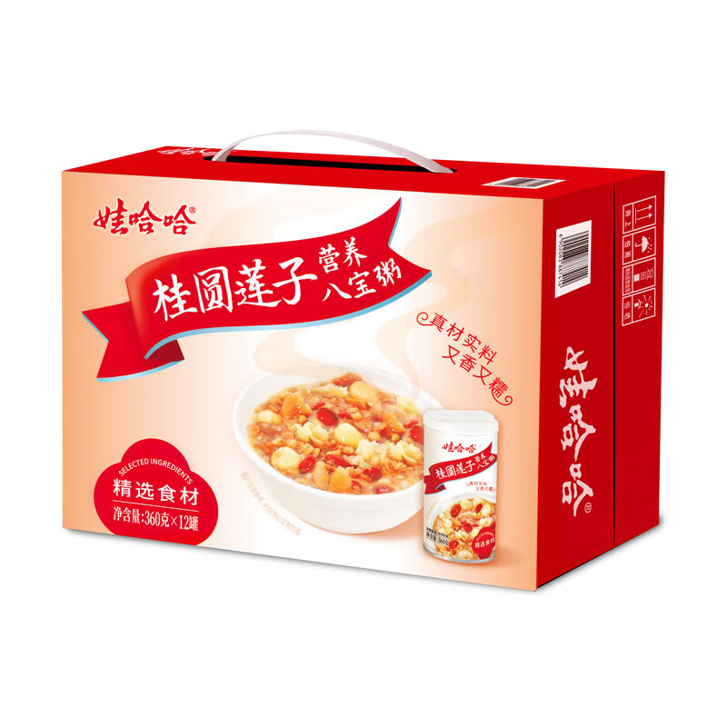 娃哈哈 桂圆莲子八宝粥 360g*12罐 40.89元 - 86线报