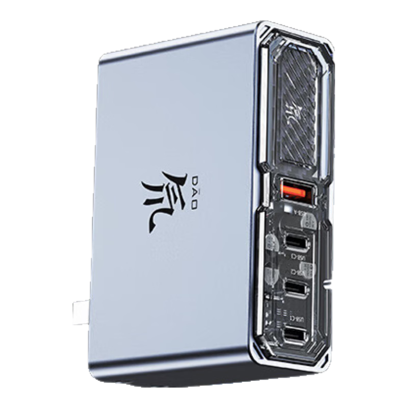 努比亚140W快充氮化镓充电器套装+240W线线充套装四口半透140W 135元 - 线报酷