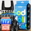 线报图片