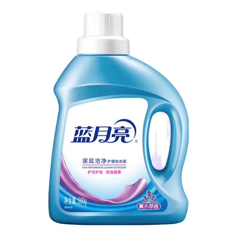 蓝月亮洗衣液机洗套装500g薰衣草香 5.9元 - 86线报