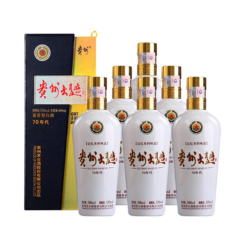 茅台贵州大曲酱香型白酒53度500ml*6整箱 1390元 - 86线报