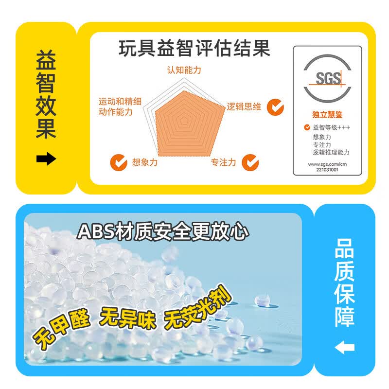 tudao编程机器人steam玩具机械动力师科教电动积木儿童男孩生日礼物编程启蒙-机械编程师图形化版 - 86线报