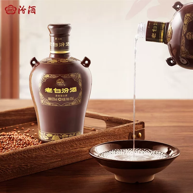 汾酒老白汾酒封坛1553%vol清香型白酒 178.6元 - 86线报